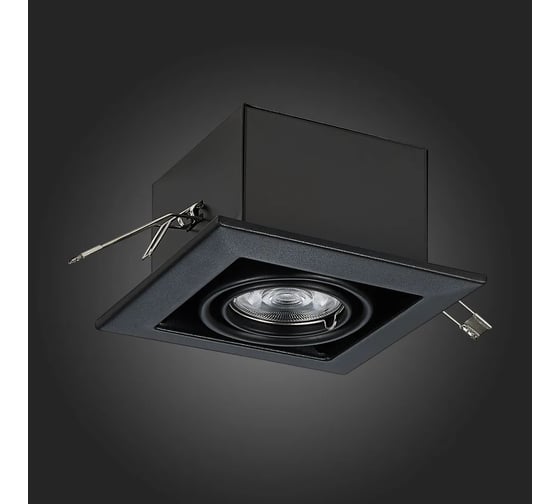 Встраиваемый светильник ALMA LIGHT черный, gu10, 1x50w, l126xw126xh70, без лампы, AL9013DW01BK