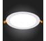 Встраиваемый светильник ALMA LIGHT белый, led, 1x15w, 3000k, 1020lm, d190xh8, AL9501DW15W-3K 5