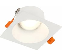 Встраиваемый светильник ALMA LIGHT белый, матовый, gu10, 1x50w, l103xw103xh52, без лампы, ALD00131WH-SQ-GU10.1x50W