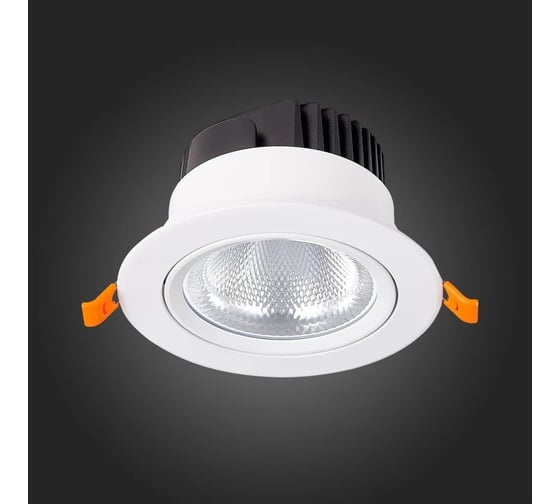 Встраиваемый светильник ALMA LIGHT белый, led, 1x15w, 3000k, 1125lm, d109xh65, AL9503DW15W-3K-36