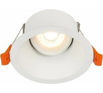 Встраиваемый светильник ALMA LIGHT белый, матовый, gu10, 1x50w, d103xh52, без лампы, ALD00130WH-CI-GU10.1x50W