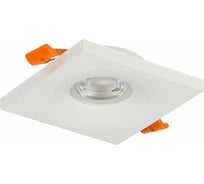 Встраиваемый светильник ALMA LIGHT белый, матовый, gu10, 1x50w, l94xw94xh27, без лампы, AL9009DW01WH-SQ