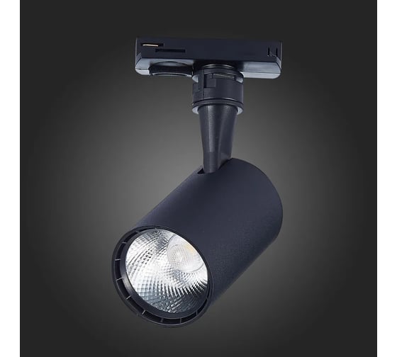 Трековый светильник ALMA LIGHT комплект 4 шт., черный, матовый, led, 1x10w, 4000k, 900lm, l98xw59xh154, ALC00196BK-4000K-LED.1x10W_4