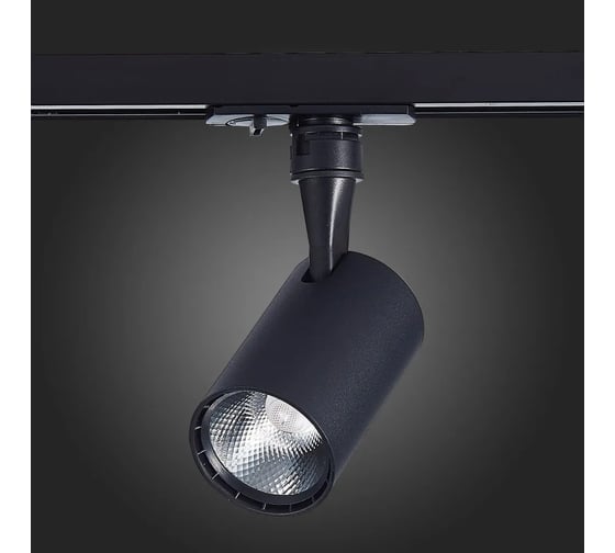 Трековый светильник ALMA LIGHT комплект 4 шт., черный, матовый, led, 1x10w, 4000k, 900lm, l98xw59xh154, ALC00196BK-4000K-LED.1x10W_4