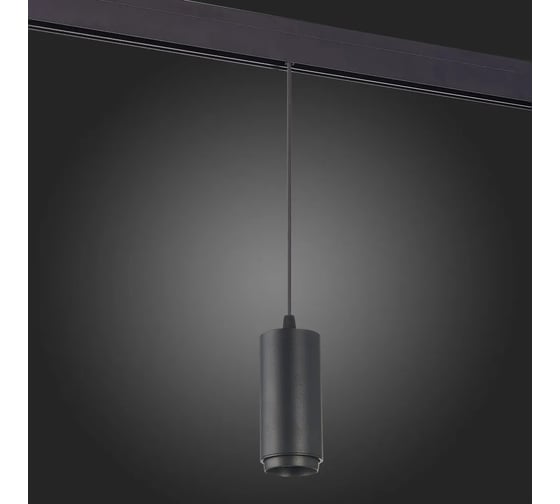 Магнитный трековый светильник ALMA LIGHT подвесной, zoom черный, led, 1x6w, 4000k, 667lm, d60xh120, 48v, ALP00200BK-4000K-LED.1x6W