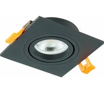 Встраиваемый светильник ALMA LIGHT черный, gu10, 1x50w, ip20, l92xw92xh27, 220v, без лампы, ALD00193BK-MK1-GU10.1x50W