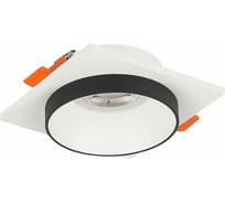 Встраиваемый светильник ALMA LIGHT белый, матовый, gu10, 1x50w, l92xw92xh41, без лампы, ALD00129WB-SQ-GU10.1x50W