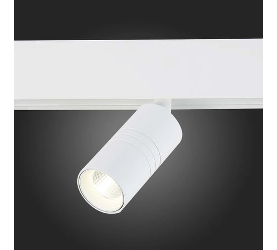 Магнитный трековый светильник ALMA LIGHT белый, led, 1x7w, 4000k, 595lm, l-xw44xh90, 48v, ALC00202WH-4000K-LED.1x7W