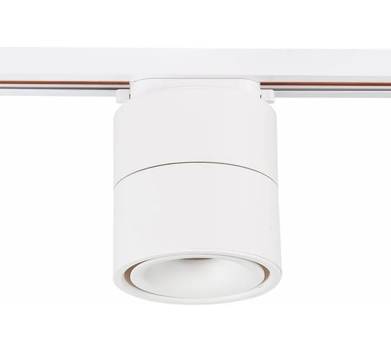 Трековый светильник ALMA LIGHT белый, матовый, led, 1x12w, 4000k, 1000lm, d100xh136, 170-240v, ALC00203WH-4000K-LED.1x12W