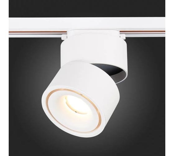 Трековый светильник ALMA LIGHT белый, матовый, led, 1x12w, 4000k, 1000lm, d100xh136, 170-240v, ALC00203WH-4000K-LED.1x12W
