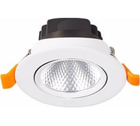 Встраиваемый светильник ALMA LIGHT белый, led, 1x6w, 4000k, 480lm, d86xh50, AL9503DW06W-4K-24