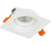 Встраиваемый светильник ALMA LIGHT белый, матовый, gu10, 1x50w, l94xw94xh40, без лампы, ALD00133WH-SQ-GU10.1x50W