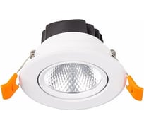 Встраиваемый светильник ALMA LIGHT белый, led, 1x8w, 3000k, 640lm, d86xh50, AL9503DW08W-3K-36