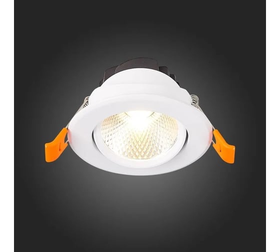 Встраиваемый светильник ALMA LIGHT белый, led, 1x8w, 3000k, 640lm, d86xh50, AL9503DW08W-3K-36