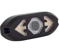 Задний фонарь STG TL-5559 с поворотниками, 40lm, 900 mAh, USB, черный Х108462