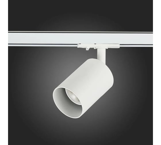 Трековый светильник ALMA LIGHT комплект 4 шт., белый, матовый, gu10, 1x50w, ip20, l82xw70xh172, без лампы, ALC00195WH-MK1-GU10.1x50W_4