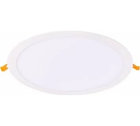 Встраиваемый светильник ALMA LIGHT белый, led, 1x24w, 4000k, 1848lm, d300xh8, AL9501DW24W-4K