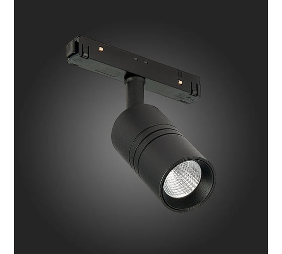 Магнитный трековый светильник ALMA LIGHT черный, led, 1x7w, 4000k, 595lm, l-xw44xh90, 48v, ALC00202BK-4000K-LED.1x7W