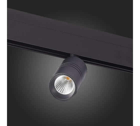 Магнитный трековый светильник ALMA LIGHT черный, led, 1x7w, 4000k, 595lm, l-xw44xh90, 48v, ALC00202BK-4000K-LED.1x7W