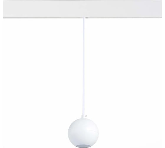 Магнитный трековый светильник ALMA LIGHT подвесной, белый, led, 1x12w, 4000k, 750lm, d100xh92, 48v, ALP00198WH-4000K-LED.1x12W