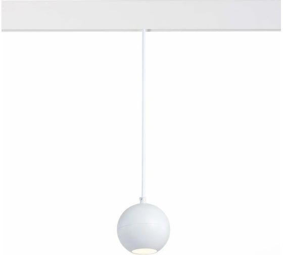 Магнитный трековый светильник ALMA LIGHT подвесной, белый, led, 1x12w, 4000k, 750lm, d100xh92, 48v, ALP00198WH-4000K-LED.1x12W
