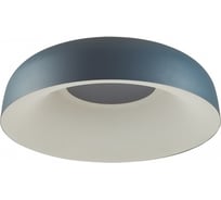 Потолочный светильник СОНЕКС LED 65W CONFY 7689/65L