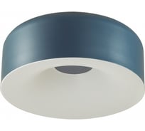 Потолочный светильник СОНЕКС LED 40W CONFY 7689/40L