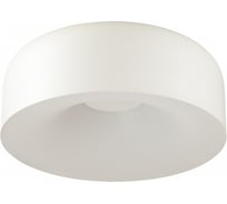 Потолочный светильник СОНЕКС LED 40W CONFY 7690/40L