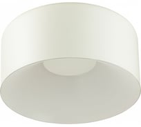 Потолочный светильник СОНЕКС LED 26W CONFY 7690/26L