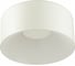 Потолочный светильник СОНЕКС LED 26W CONFY 7690/26L 1