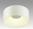 Потолочный светильник СОНЕКС LED 26W CONFY 7690/26L 2