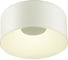 Потолочный светильник СОНЕКС LED 26W CONFY 7690/26L 3