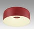 Потолочный светильник СОНЕКС LED 40W CONFY 7691/40L 3