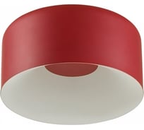 Потолочный светильник СОНЕКС LED 26W CONFY 7691/26L