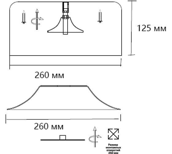 Потолочный светильник СОНЕКС LED 26W CONFY 7691/26L