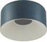 Потолочный светильник СОНЕКС LED 26W CONFY 7689/26L 1
