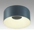 Потолочный светильник СОНЕКС LED 26W CONFY 7689/26L 2