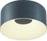 Потолочный светильник СОНЕКС LED 26W CONFY 7689/26L 3