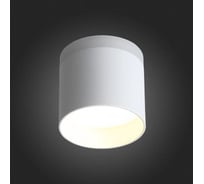 Потолочный светильник ALMA LIGHT белый led 1x9w 3000k 702lm d79xh75, ALC00034WH-3000K-LED.1x9W