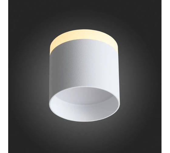 Потолочный светильник ALMA LIGHT белый led 1x9w 3000k 702lm d79xh75, ALC00034WH-3000K-LED.1x9W