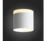 Потолочный светильник ALMA LIGHT белый led 1x9w 3000k 702lm d79xh75, ALC00034WH-3000K-LED.1x9W 3