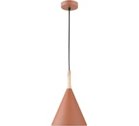 Подвесной светильник Bergenson Bjorn Mango Kart, Ø25x42 см, коричневый BB0000450
