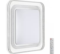 Настенно-потолочный светильник СОНЕКС LED 70W SUZY SILVER 7685/EL