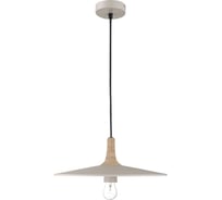 Подвесной светильник Bergenson Bjorn Mango Pyor, Ø29x26 см, бежевый BB0000447