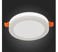 Потолочный светильник ALMA LIGHT белый led 1x6w 4000k 468lm d110xh20, ALC00016WH-4000K-LED.1x6W