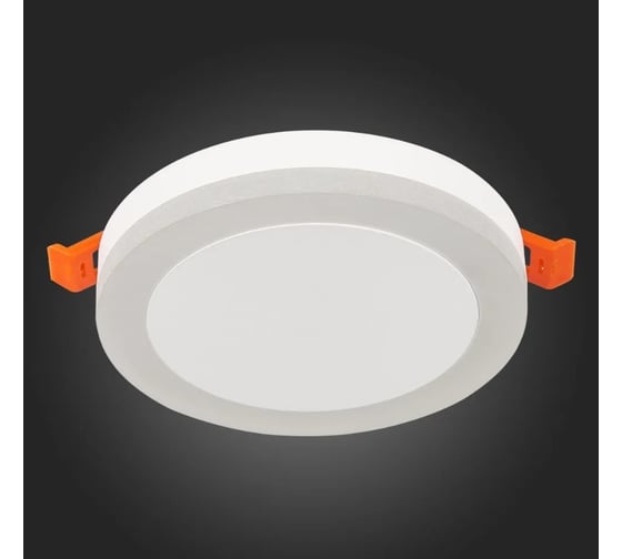 Потолочный светильник ALMA LIGHT белый led 1x6w 4000k 468lm d110xh20, ALC00016WH-4000K-LED.1x6W