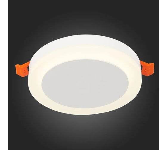 Потолочный светильник ALMA LIGHT белый led 1x6w 4000k 468lm d110xh20, ALC00016WH-4000K-LED.1x6W