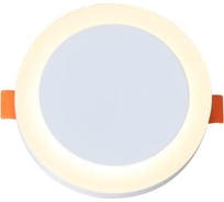 Потолочный светильник ALMA LIGHT белый led 1x6w 3000k 468lm d110xh20, ALC00015WH-3000K-LED.1x6W