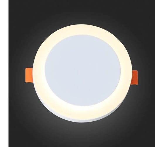 Потолочный светильник ALMA LIGHT белый led 1x6w 3000k 468lm d110xh20, ALC00015WH-3000K-LED.1x6W