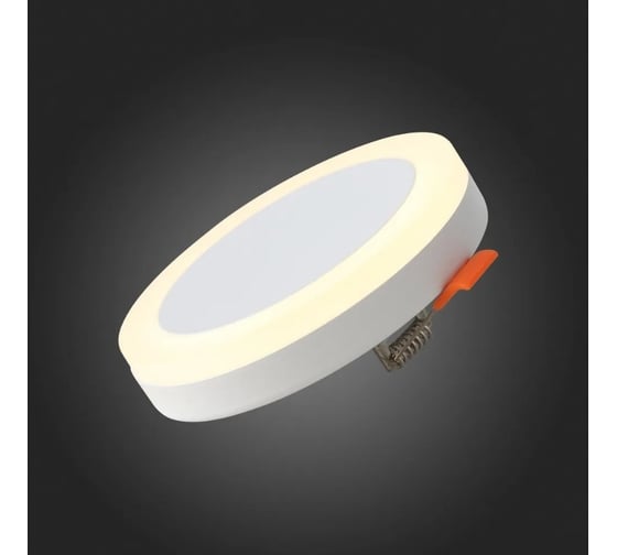Потолочный светильник ALMA LIGHT белый led 1x6w 3000k 468lm d110xh20, ALC00015WH-3000K-LED.1x6W